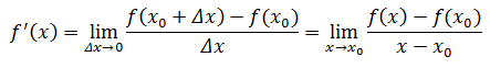 求线性近似_二阶近似推导