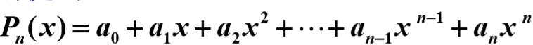 泰勒公式展开式大全_ln1+x的泰勒展开
