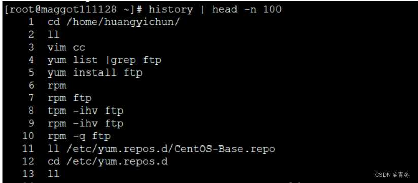 Linux history 命令相关使用以及配置[亲测有效]