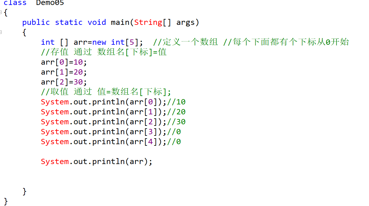 java定义数组的三种方式_数组有哪三种形式[通俗易懂]