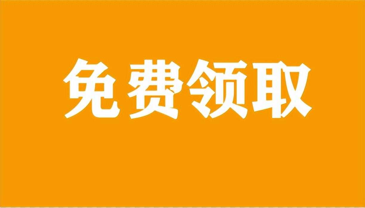 流量卡归属地查询_可选归属地流量卡