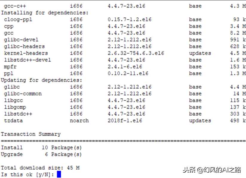 linux中间件是什么意思_redis连接池配置参数