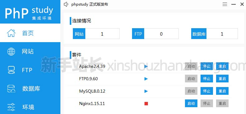 搭建网站没有云服务器主机可以吗_云服务器可以自己搭建吗「建议收藏」