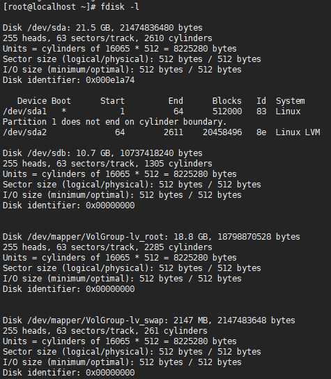 fdisk linux_linux给硬盘创建三个分区