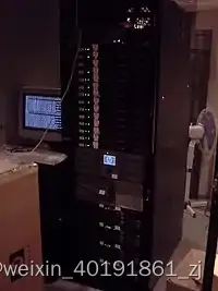 大型计算机_中型计算机