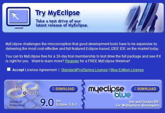 MyEclipse 9.0正式版官网下载（附Win+Llinux激活方法、汉化包）[通俗易懂]