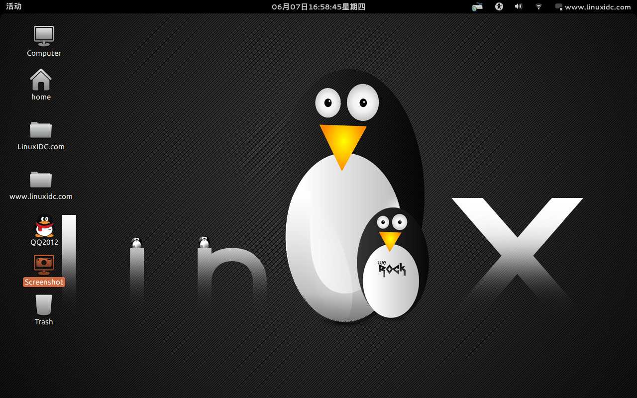 Linux学习11个有效果软件！看看哪些你用的上