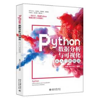 如何用python抓取网页上的数据_如何抓取网站里面的数据