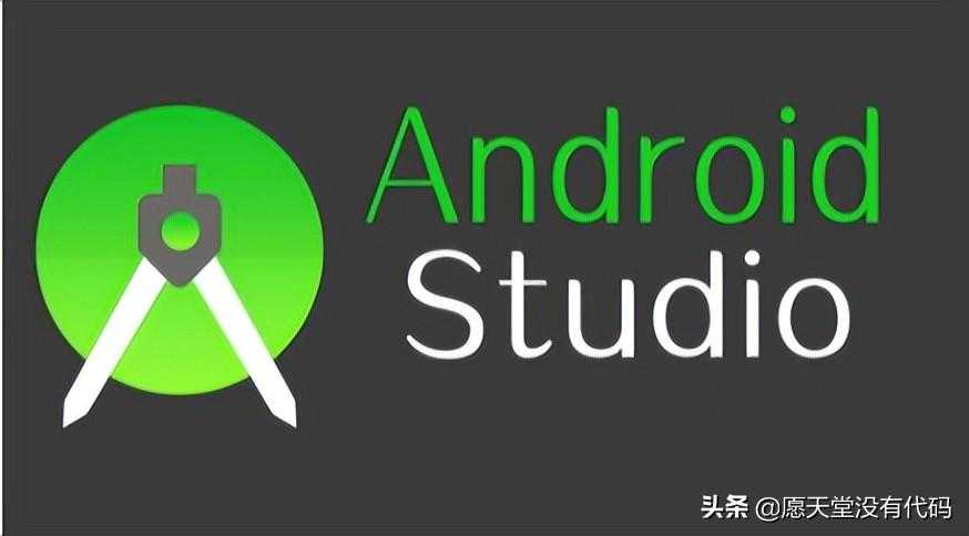 android软件开发工具_android编译过程详解