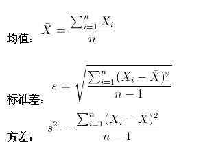 方差,协方差、标准差,与其意义_方差 标准差公式