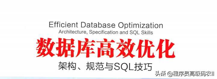 阿里数据库设计规范_阿里云数据库是基于MySQL吗