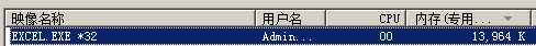 office2000软件下载_office2000产品密钥