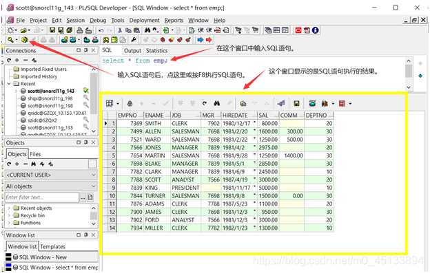 Oracle11g客户端安装配置_数据库_15