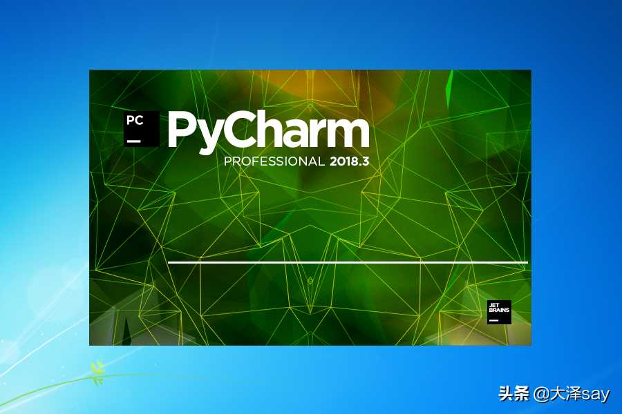 pycharm 空格和tab_Python界面