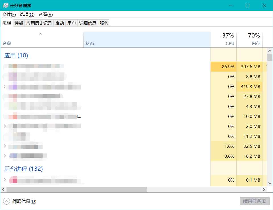 桌面窗口管理器进程已退出_电脑开机后桌面文件为什么都没有了