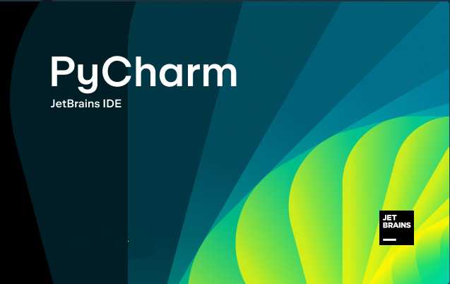 PyCharm2024永久激活版软件介绍