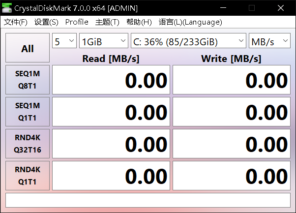 disk speed test测u盘_u盘读写速度测试工具[通俗易懂]