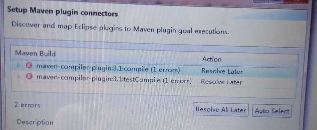 maven是什么_connection