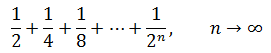 单变量微积分笔记30——无穷级数和收敛判定