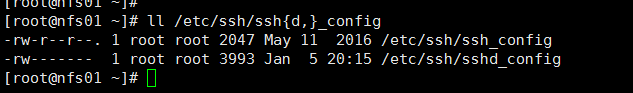 ubuntu开启ssh远程登录_ssh外网远程登录
