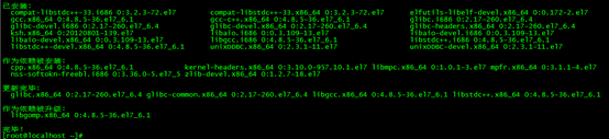 oracle 12c linux安装_oracle12c客户端安装步骤