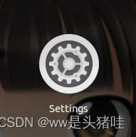 ubuntu20.04系统下中文输入法的安装与使用「建议收藏」