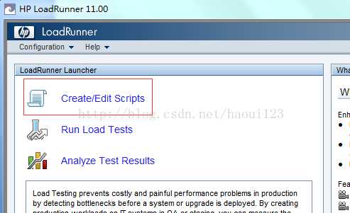 loadrunner压力测试主要步骤_loadrunner测试步骤