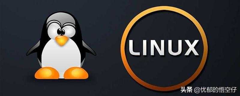 从linux系统安装到搭建smb服务器（一、无需输入账号密码方式）