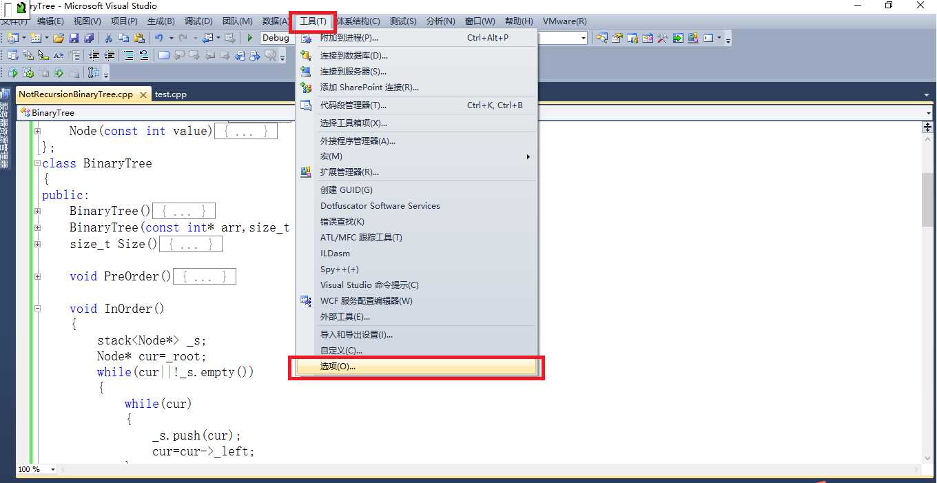 怎么在vs2010中显示代码的行数和字符_vs怎么显示行号