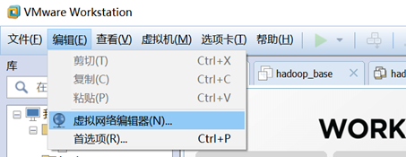 网络配置和系统管理操作的区别_网络管理系统的主要功能