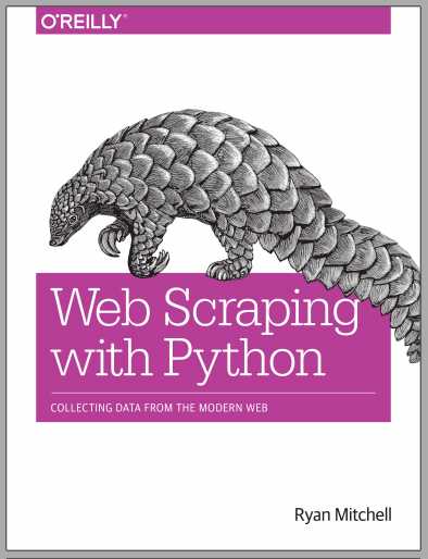 python web crawler_web简介「建议收藏」