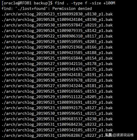linux 命令组合_linux find exec