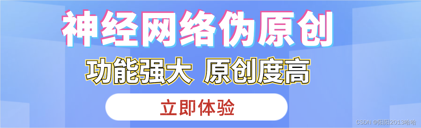 中枢神经系统和网状神经系统_梯形神经系统和网状神经系统[通俗易懂]