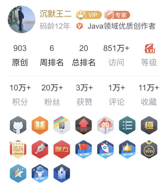 学好编程的 4 个秘诀是什么_学编程首先需要掌握哪些知识