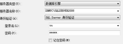 sql server 错误5120_sql附加数据库出错5120