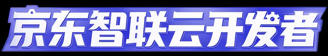 区块链上公链意味着什么_区块链上公链意味着什么