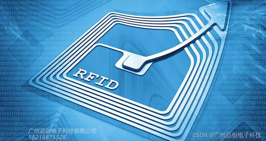 rfid电子标签的主要功能_电子标签怎么用