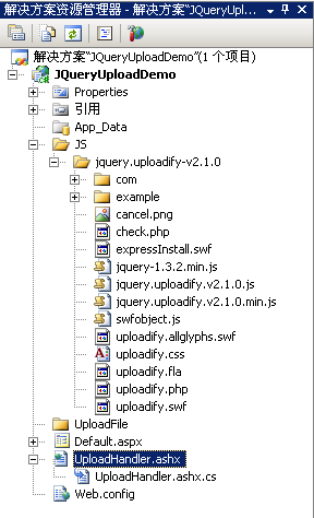 jquery文件上传插件_vue 上传大型文件插件