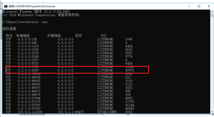 tomcat8080无法访问_tomcat localhost