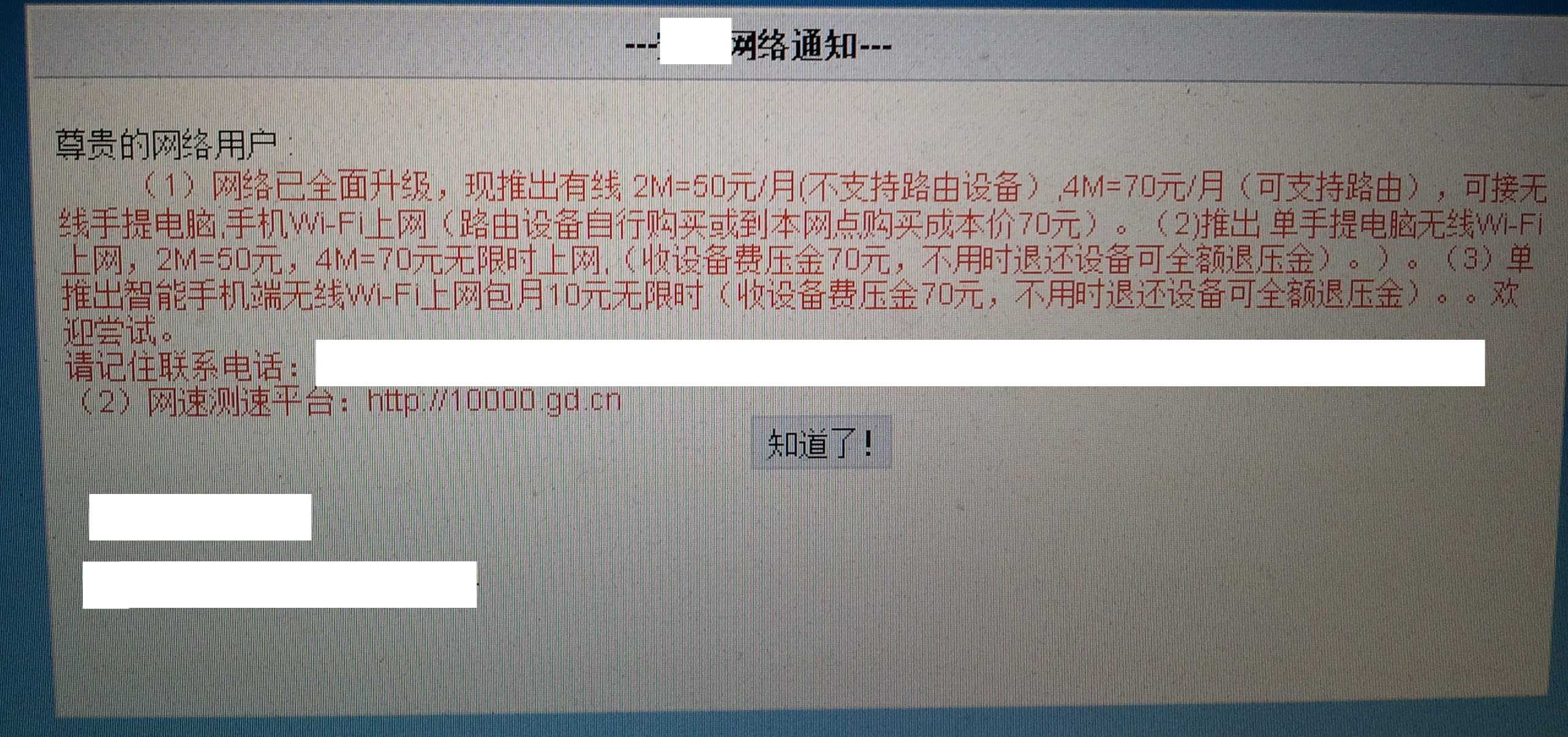 win7系统建立局域网共享_windows7怎么设置网络共享