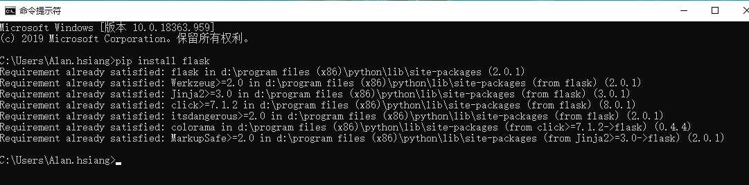 python flask入门_Python flask