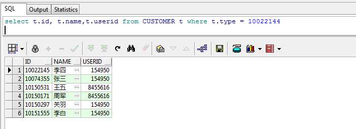 sql 查询多条数据合并成一条显示 （oracle wm_concat()函数）