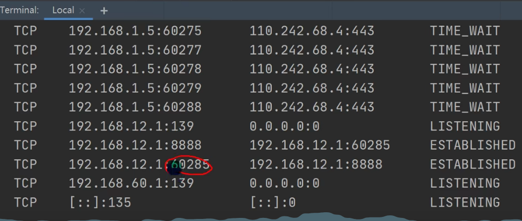 netstat指令的功能和用途_netstat -an查看端口状态