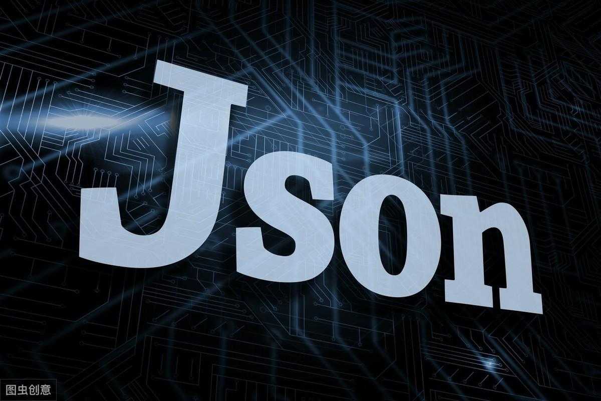 fastjson将json转换成对象_fastjson字符串转对象