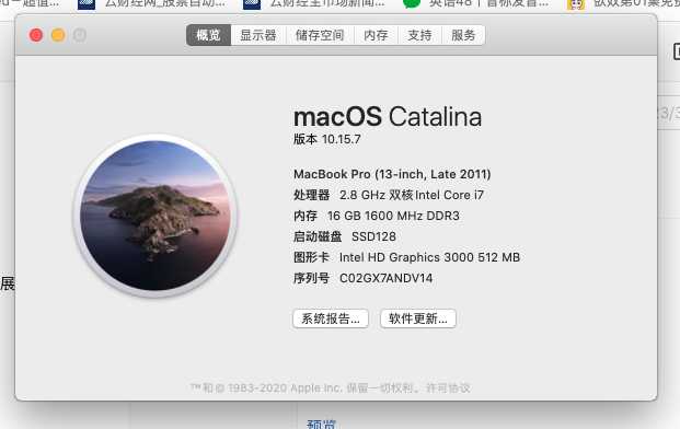 如何升级macos catalina_老款mac升级Catalina