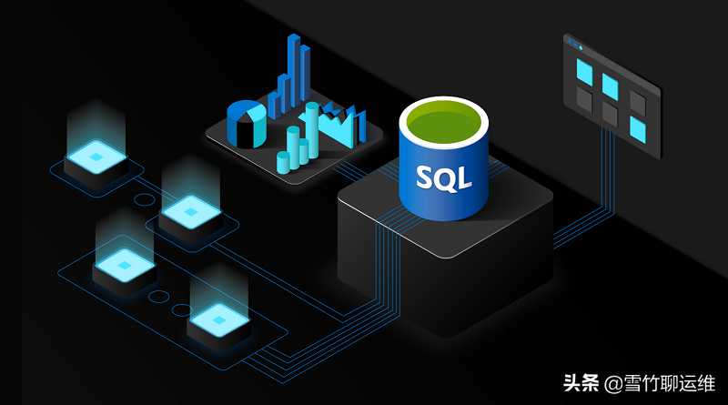 sqlserver创建链接服务器_SQL数据库