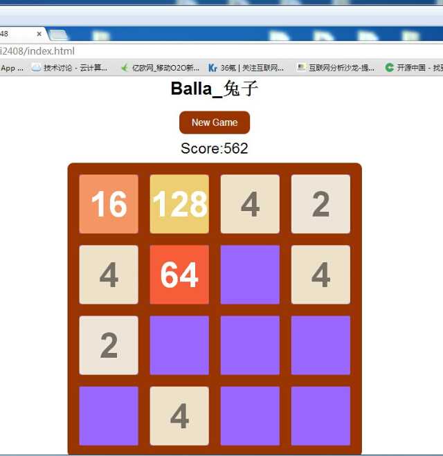 基于网页版的2048游戏_最新版2048「建议收藏」