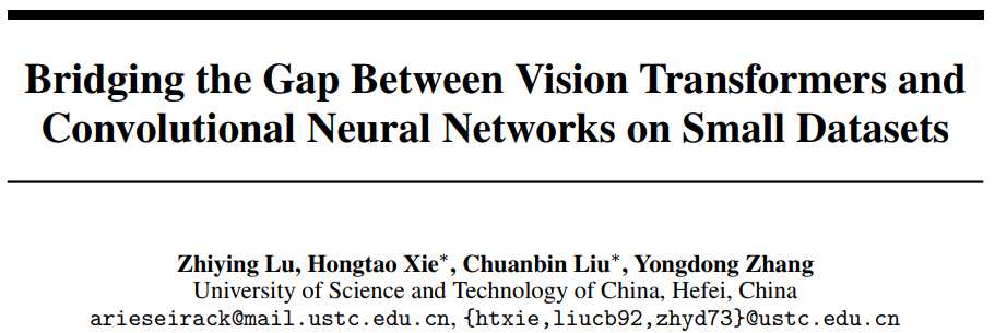 卷积神经网络与视觉计算_基于卷积神经网络的图像识别