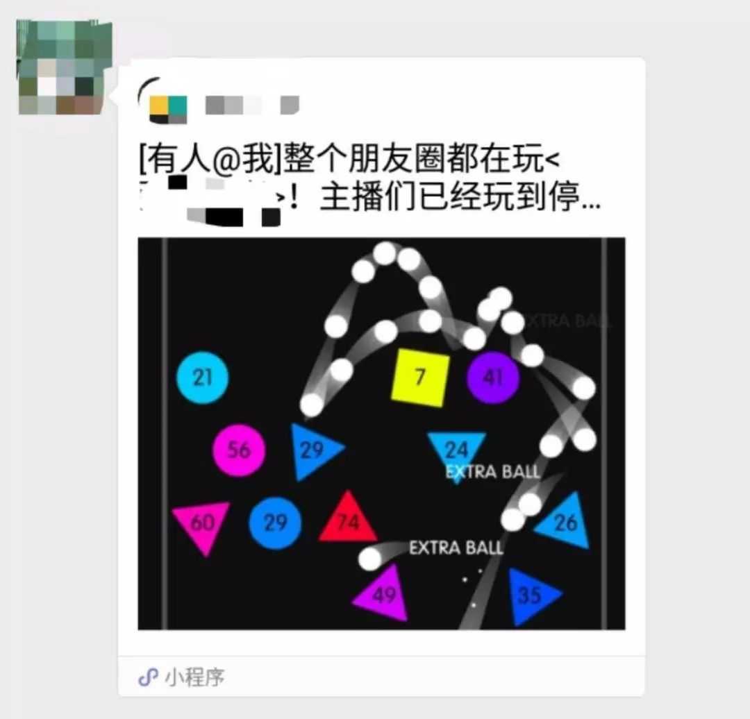 微信公众号还有必要做吗_微信公众号怎么挣钱