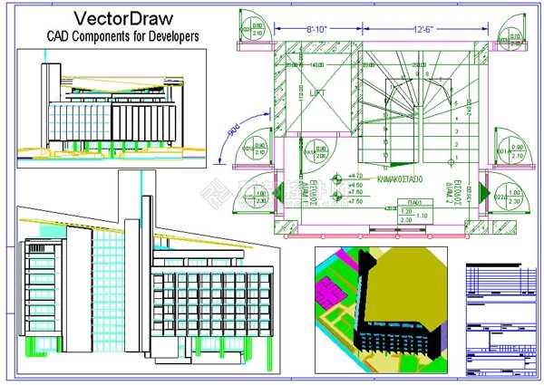 VectorDraw Developer Framework,CAD制图